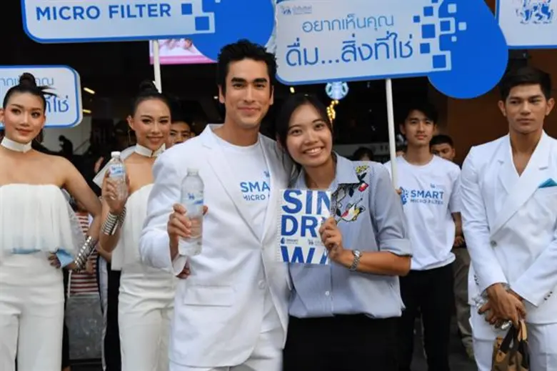 "น้ำดื่มสิงห์" อัดแคมเปญ "ดื่ม..สิ่งที่ใช...