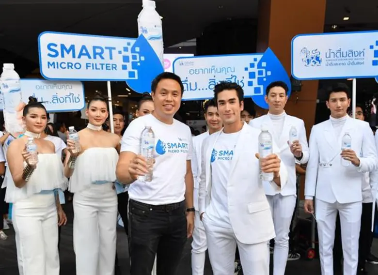 “น้ำดื่มสิงห์” ลุยแคมเปญ “ดื่ม..สิ่งที่ใช่ให้ตัวเอง” ส่ง “ณเดชน์” ลงพื้นที่มอบน้ำสิงห์ ตอกย้ำน้ำดื่มสะอาด และเหมาะกับร่างกาย