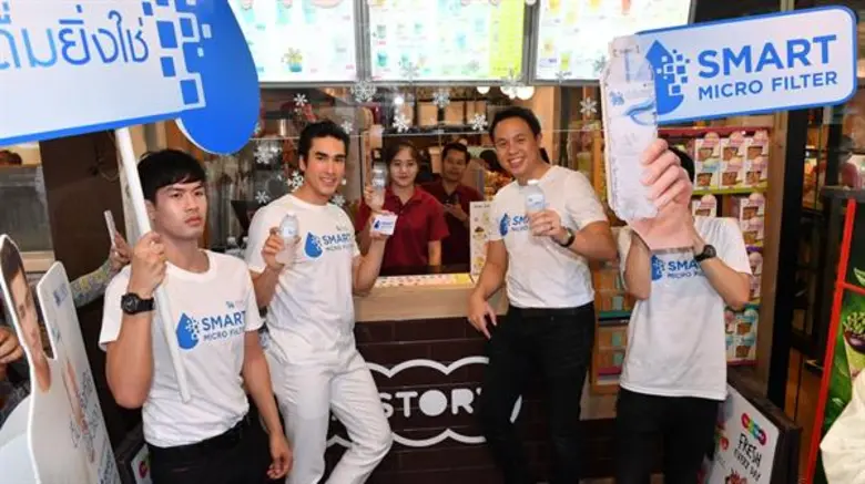 “น้ำดื่มสิงห์” ลุยแคมเปญ “ดื่ม..สิ่งที่ใช่ให้ตัวเอง” ส่ง “ณเดชน์” ลงพื้นที่มอบน้ำสิงห์ ตอกย้ำน้ำดื่มสะอาด และเหมาะกับร่างกาย