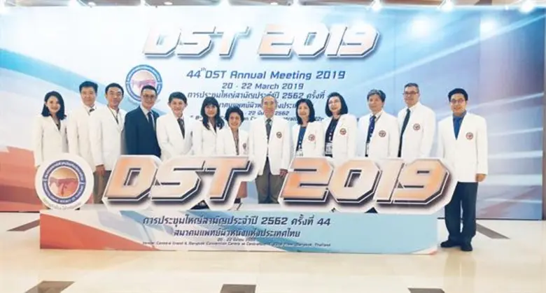 เมื่อเร็ว ๆ นี้ รศ.นพ.ป่วน สุทธิพินิจธรรม...