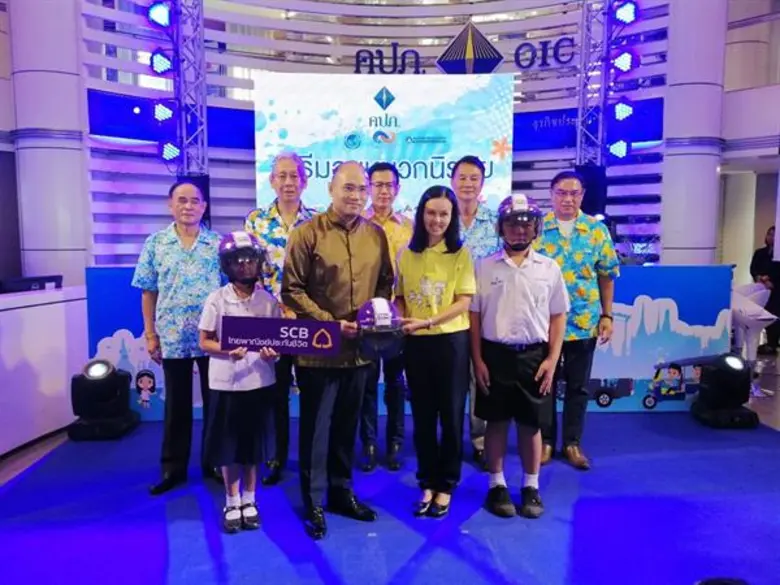 นายคณา คณีกุล รองกรรมการผู้จัดการใหญ่ ผู้บริหารสูงส...