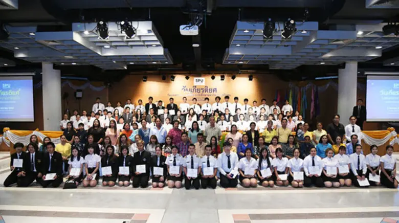 กลุ่มงานกิจการนักศึกษา มหาวิทยาลัยศรีปทุม...