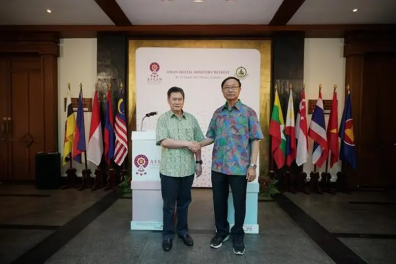 กระทรวงดิจิทัลเพื่อเศรษฐกิจและสังคม เป็นเ...