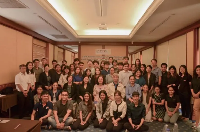 กระทรวงวิทยาศาสตร์และเทคโนโลยี โดย ศูนย์ค...