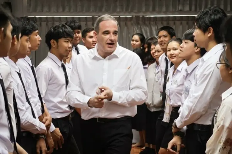 กองวิเทศสัมพันธ์ ร่วมกับ คณะครุศาสตร์ สำน...