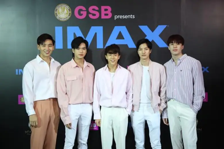 เปิดตัวแล้วอย่างเป็นทางการสำหรับโรงภาพยนต...