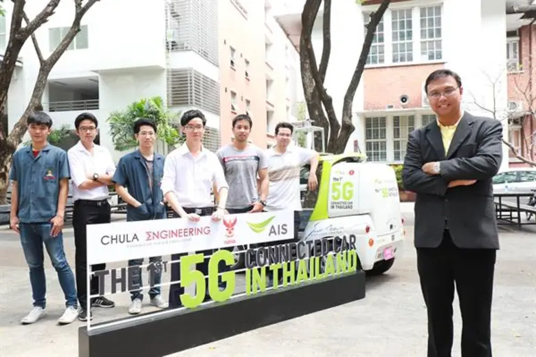 นายวีรวัฒน์ เกียรติพงษ์ถาวร หัวหน้าคณะผู้...