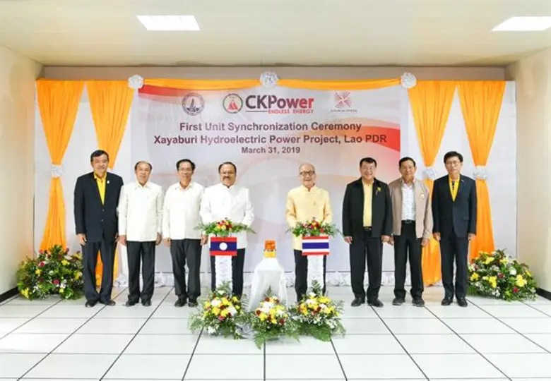 เมื่อเร็วๆ นี้ นายศิริ จิระพงษ์พันธ์ รัฐม...