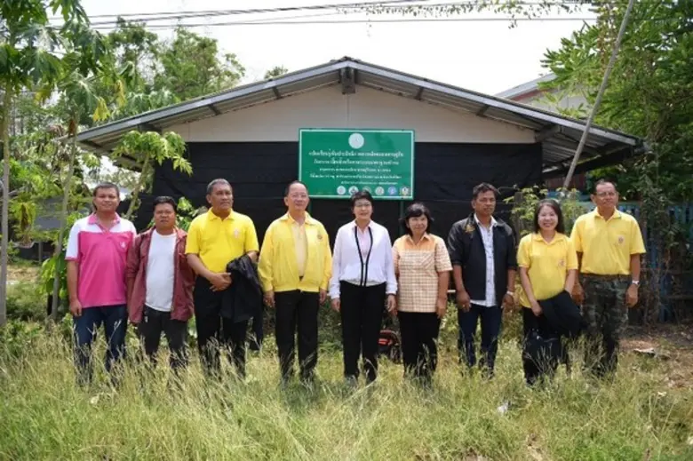 นางสาวจูอะดี พงศ์มณีรัตน์ เลขาธิการสำนักง...