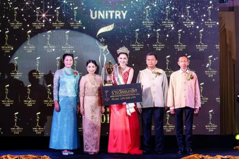 นางนันทิยา วงศ์วานิชย์ ประธานกรรมการ บริษ...