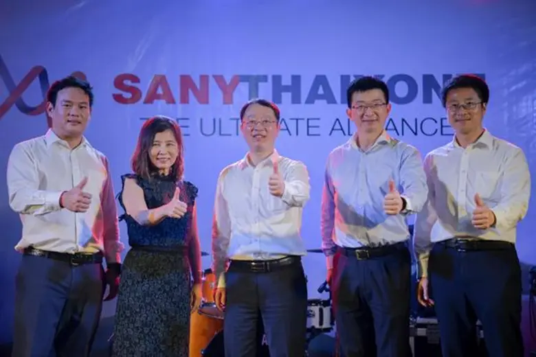 นางสาวจันทนา อริยะวุฒิพันธ์ ประธานกรรมการ...