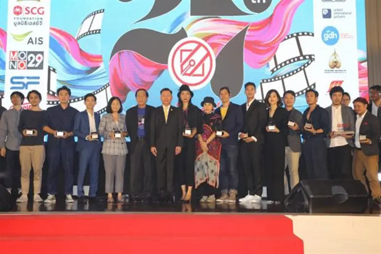 นายกฤษศญพงษ์ ศิริ ปลัดกระทรวงวัฒนธรรม ร่วมงานประกาศ...