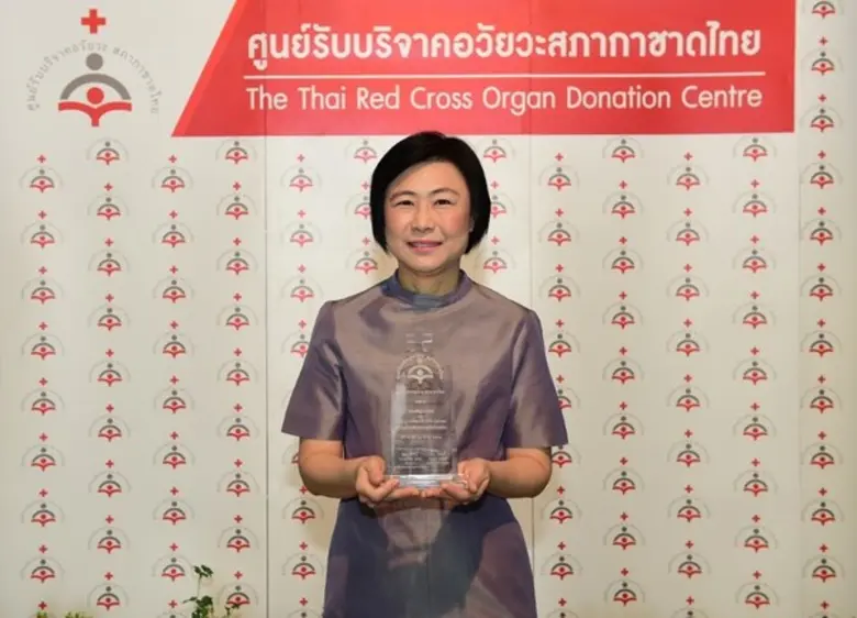 นายสวนิต คงสิริ ผู้ช่วยเลขาธิการสภากาชาดไ...