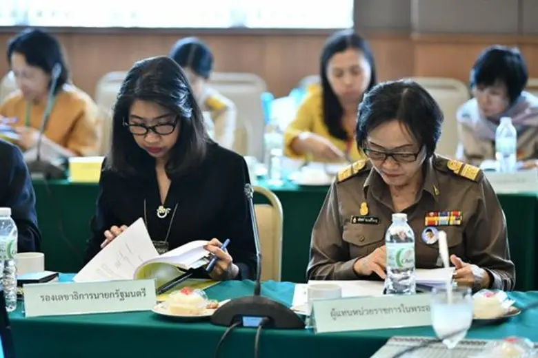 อนุกก.ฝ่ายจัดทำหนังสือที่ระลึกและจดหมายเหตุงานพระราชพิธีบรมราชาภิเษก เห็นชอบเกณฑ์-แนวทางพิจารณากลั่นกรอง การจัดทำหนังสือที่ระลึก