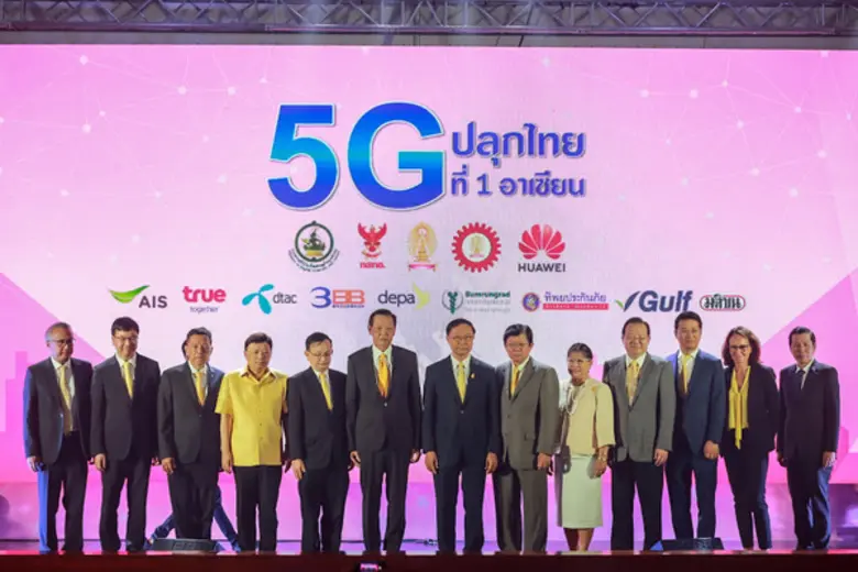 ดร.พิเชฐ ดุรงคเวโรจน์ รัฐมนตรีว่าการกระทร...