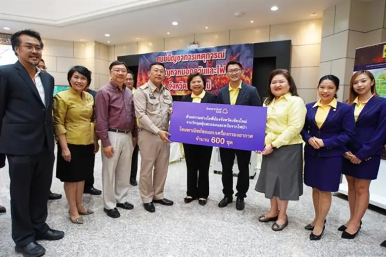 จากสถานการณ์วิกฤตฝุ่นละอองขนาดเล็กหรือ PM...