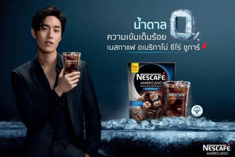 ต้อนรับซัมเมอร์สุดคูลด้วย “เนสกาแฟ อเมริกาโน่ ซีโร่ชูการ์” ใหม่! น้ำตาล 0% ความเข้มเต็มร้อย