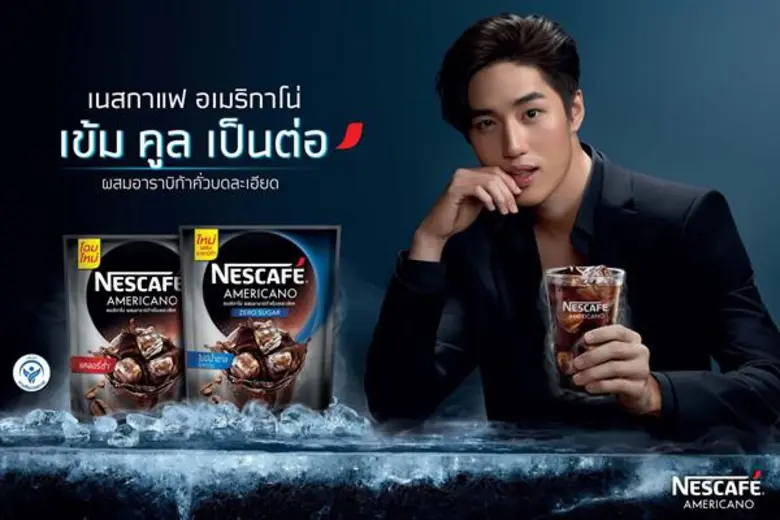 ต้อนรับซัมเมอร์สุดคูลด้วย “เนสกาแฟ อเมริกาโน่ ซีโร่ชูการ์” ใหม่! น้ำตาล 0% ความเข้มเต็มร้อย