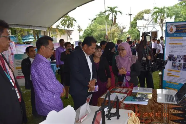 สำนักงานศึกษาธิการภาค 7 ยะลา ขับเคลื่อน 6 ประเด็นยุทธศาสตร์ เดินหน้าแผนพัฒนาการศึกษาชายแดนภาคใต้ ปี 2562