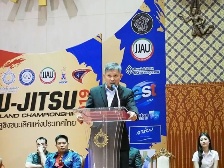 ม.รังสิต ร่วมกับ สมาคมกีฬายูยิตสูแห่งประเทศไทย จัดการแข่งขันยูยิตสูชิงแชมป์ประเทศไทย ปี 2562