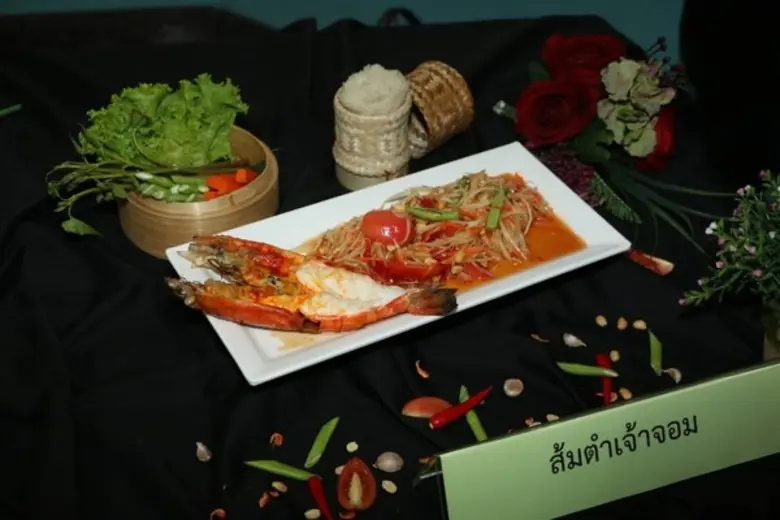 ก.แรงงาน ตั้งโต๊ะถกกูรูตำรับอาหารไทยหวังดันสู่ครัวโลก