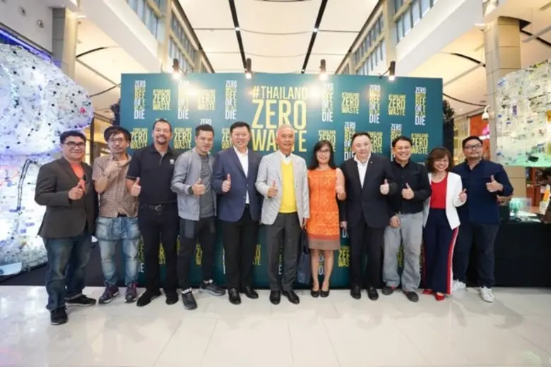 ขยะเป็นปัญหาที่ส่งผลกระทบอย่างมากต่อระบบน...