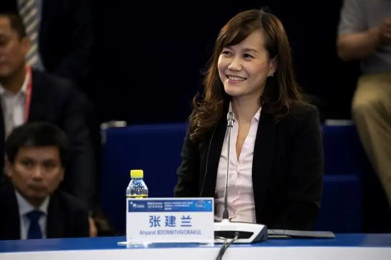 ดร. อัญญรัตน์ บุญนิธิวรกุล ประธานเจ้าหน้า...