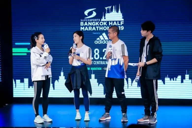 ซูเปอร์สปอร์ต จับมือ อดิดาสแถลงข่าวจัดงานวิ่งสุดยิ่งใหญ่แห่งปี