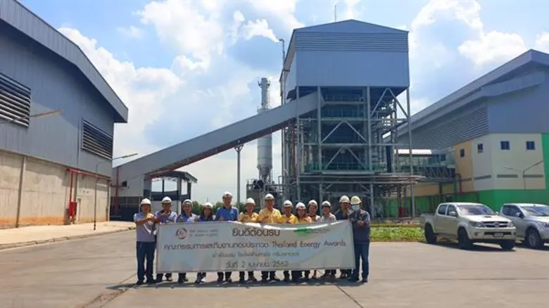 คุณเชิดศักดิ์ วัฒนวิจิตรกุล กรรมการผู้จัด...