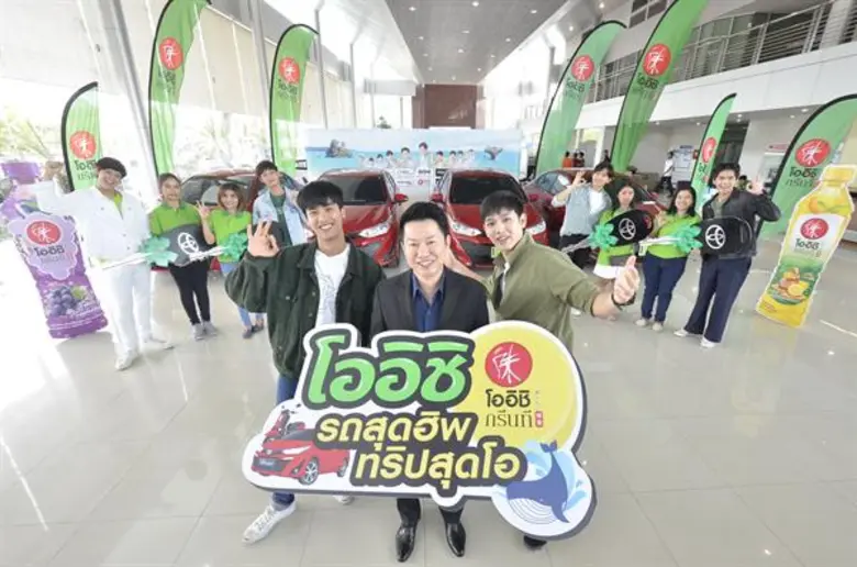 ฟินสุด ๆ ไปเลย เมื่อ แซม-ไพศาล อ่าวสถาพร ...