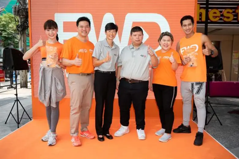 นายปรีชา รุธิรพงษ์ (คนที่ 2 จากซ้าย) ประธ...