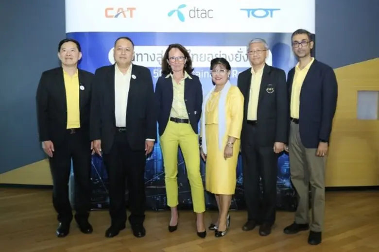 กระทรวงดิจิทัลฯ ร่วมเอกชน-ผู้ประกอบการโทรคมนาคม ผู้ผลิตอุปกรณ์ ผลักดันเทคโนโลยี 5G นำมาใช้ประโยชน์ให้เหมาะสมกับบริบทของประเทศ
