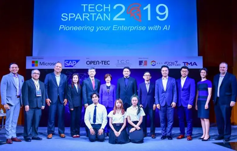 สำหรับผู้ที่พลาดงานสัมมนา Tech Spartan 20...