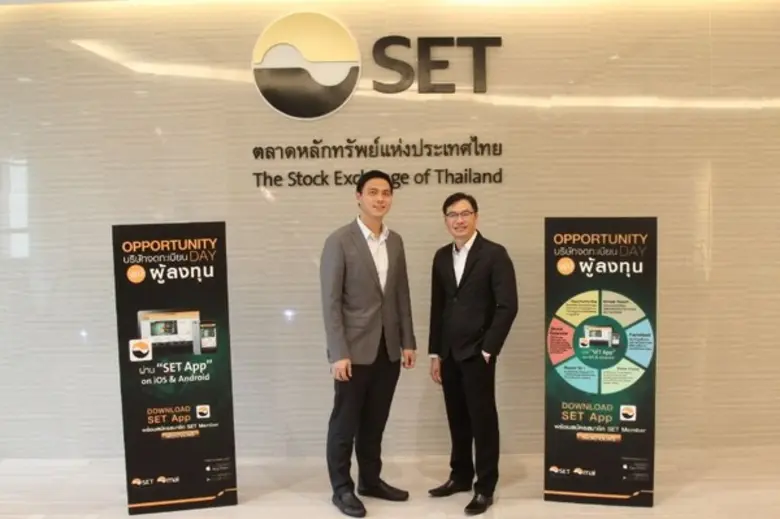 คุณชนัตถ์ สรไกรกิติกูล ประธานกรรมการการเง...