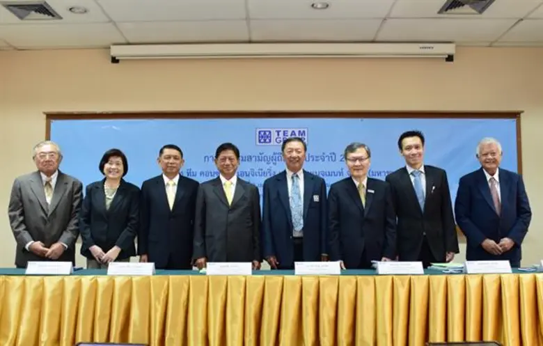 ดร.ประเสริฐ ภัทรมัย (ที่ 4 จากขวา) ประธาน...