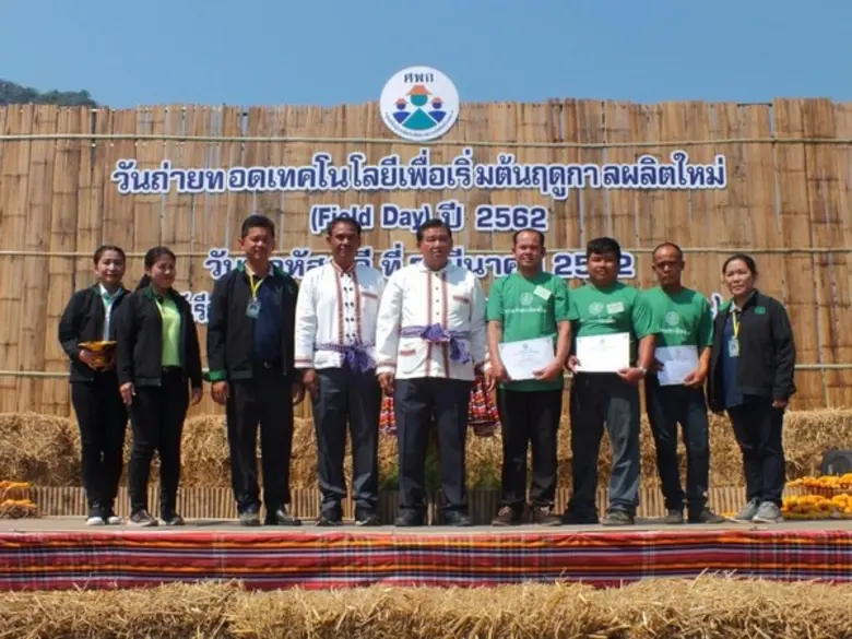 เกษตรฯ เผยผลสำเร็จ บริการซ่อมเครื่องยนต์เกษตรฟรีที่ขอนแก่น