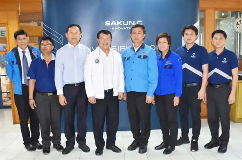 นายไพรินทร์ ชูโชติถาวร (ที่ 4 จากซ้าย) รั...