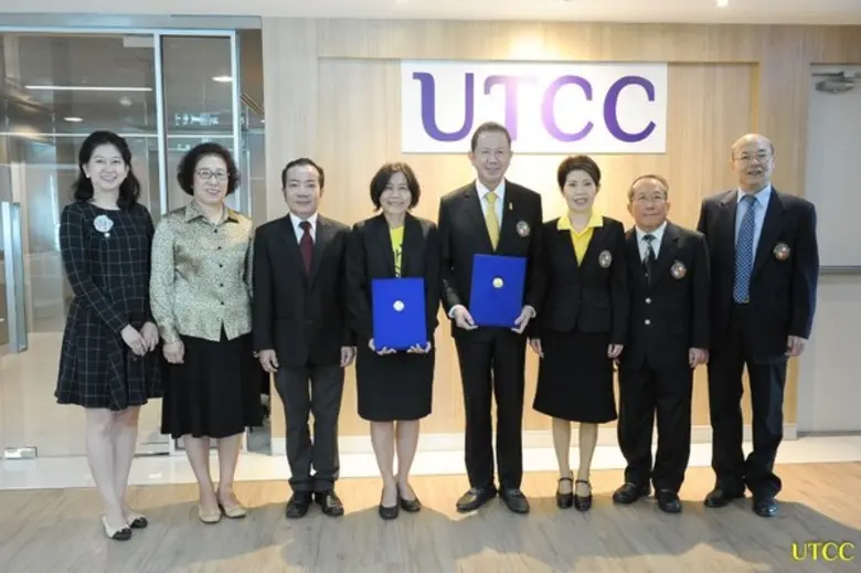 ภาพข่าว: ม.หอการค้าไทย (UTCC) ลงนามความร่วมมือกับ มหาวิทยาลัยปักกิ่ง