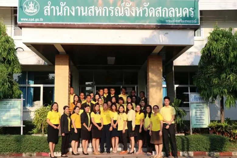 นายพิเชษฐ์ วิริยะพาหะ อธิบดีกรมส่งเสริมสห...