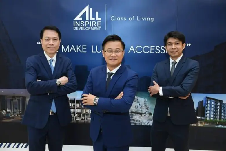 บมจ.ออลล์ อินสไปร์ ดีเวลลอปเม้นท์ หรือ AL...
