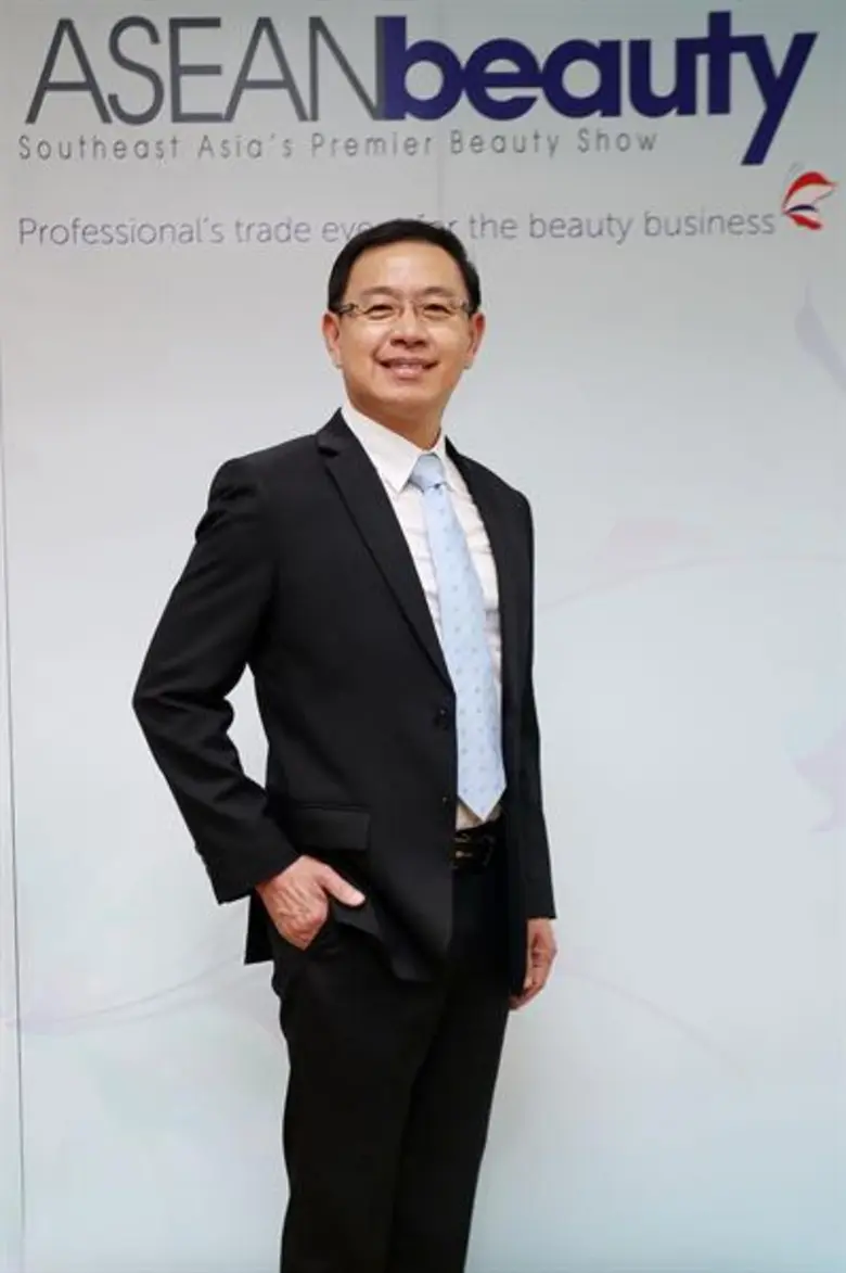 สถาบันวิจัยวิทยาศาสตร์และเทคโนโลยีแห่งประ...