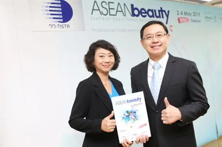 สถาบันวิจัยวิทยาศาสตร์และเทคโนโลยีแห่งประเทศไทย จับมือ ยูบีเอ็ม เอเชีย เตรียมยกระดับคุณค่าผลิตภัณฑ์ความงามไทย ในงาน “ASEANbeauty 2019”