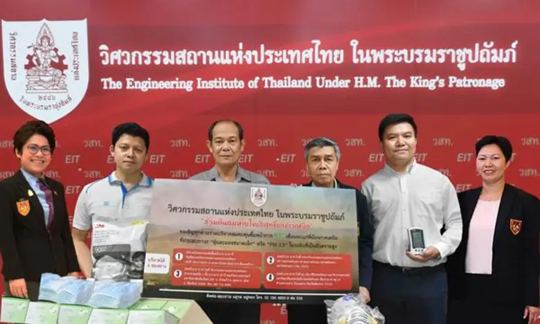 คนไทยและเด็กๆ ในภาคเหนือโดยเฉพาะพื้นที่เช...