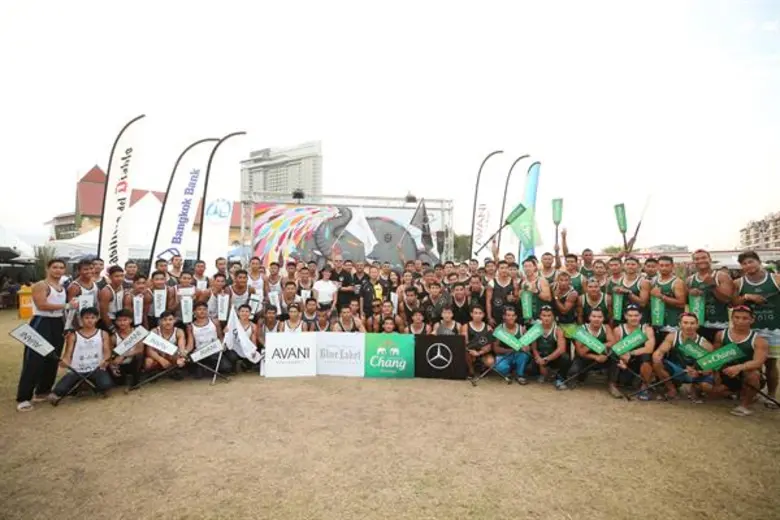 การแข่งขันเรือยาวช้างไทยชิงถ้วยพระราชทานส...