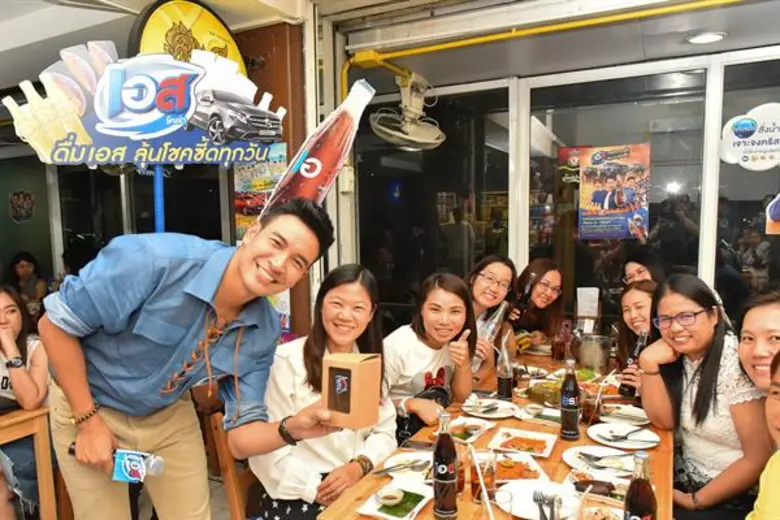 เกรท–วรินทร ปัญหกาญจน์ นำทัพ เอสโคล่า เดิ...