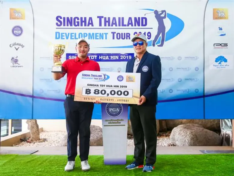 วินธัย ปลื้มแชมป์แรกสำเร็จ สิงห์-ทีดีที หัวหิน