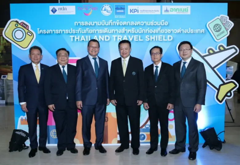 นายโชติพัฒน์ พีชานนท์ ประธานกรรมการบริหาร...