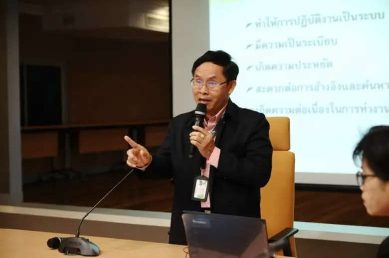 เมื่อวันที่ 26 มีนาคม 2562 กองกลาง สำนักง...