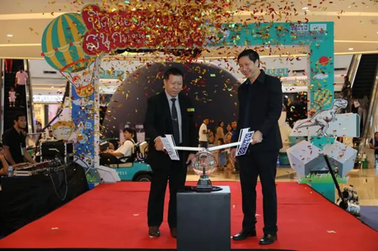 เปิดรับความสนุกต้อนรับปิดเทอมกับ “สวนสนุกวิทยาศาสตร์ อพวช.” 4 -10 เมษายน 2562 ณ Zpotlight ชั้น G ศูนย์การค้าสเปลล์ แอท ฟิวเจอร์พาร์ค