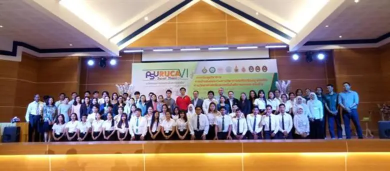 มรภ.สงขลา คว้า 3 รางวัลระดับดีมาก นำเสนอผลงานวิจัยด้านเกษตร